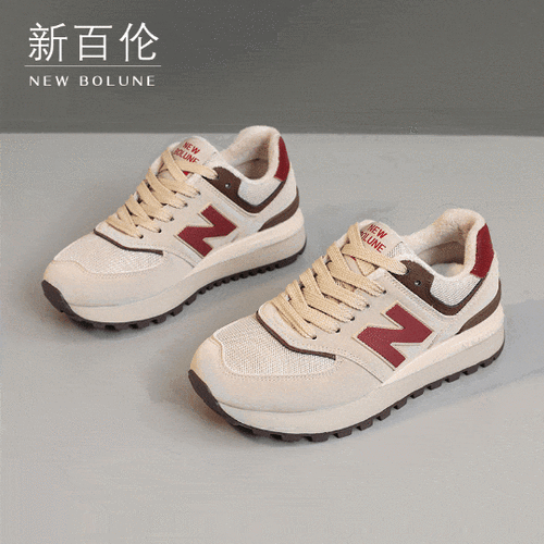 新百伦鞋子正版价格