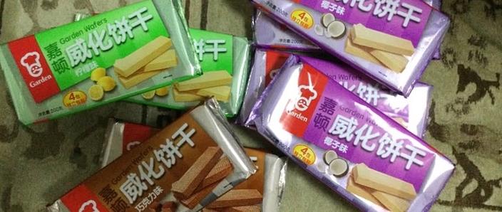 最安全的饼干品牌图标