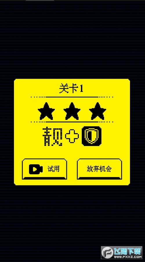 我要吃金豆怎么玩