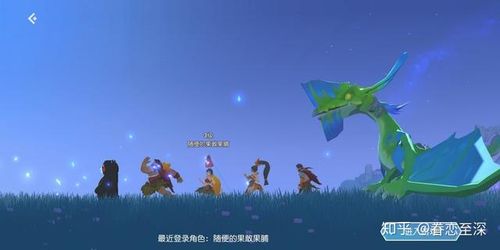 海岛纪元战祭