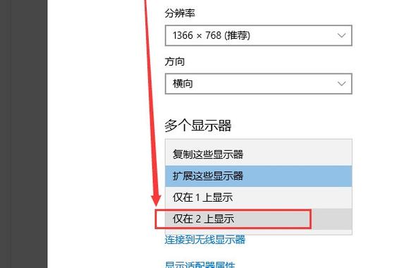 华硕显示器怎么调hdmi模式截图