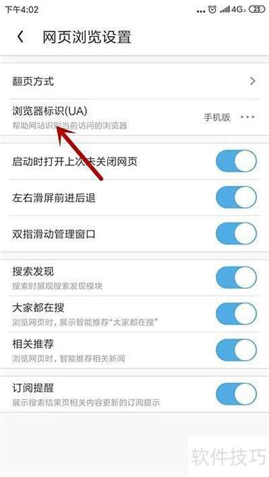uc网盘上的视频怎么用电脑下载