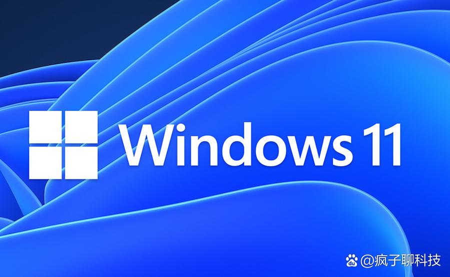 windows11 版本