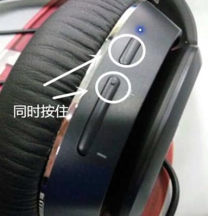 耳机怎么恢复出厂设置图标