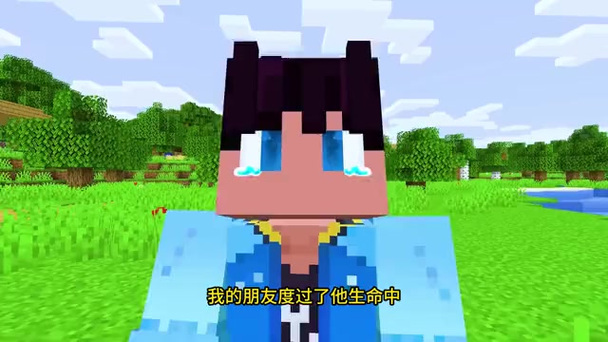 小蓝我的世界进化文明