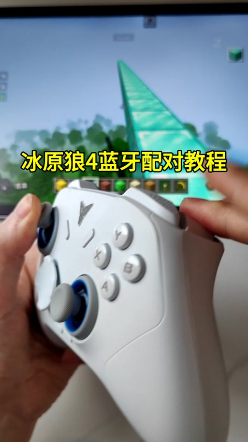飞智手柄怎么设置一键宏截图