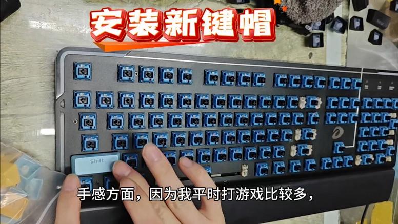 ps2接口键盘热插拔也能用