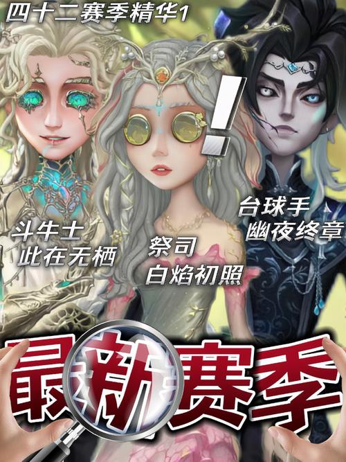紫皮兑换卡怎么得