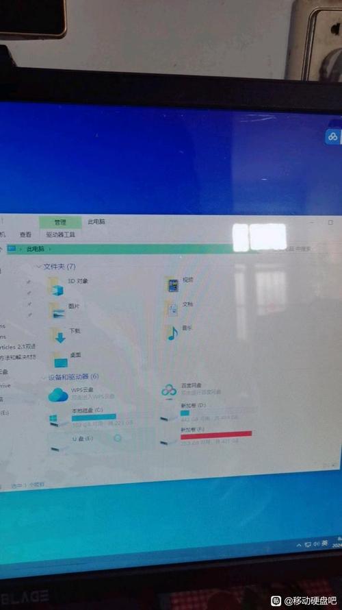 企业电脑不让插u盘
