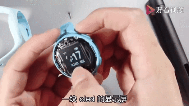 小寻电话手表重置
