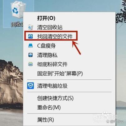 小米云空间满了怎么删多余文件