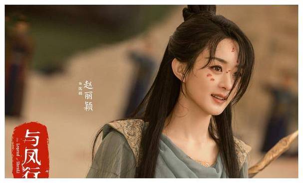 《风行》全集免费看