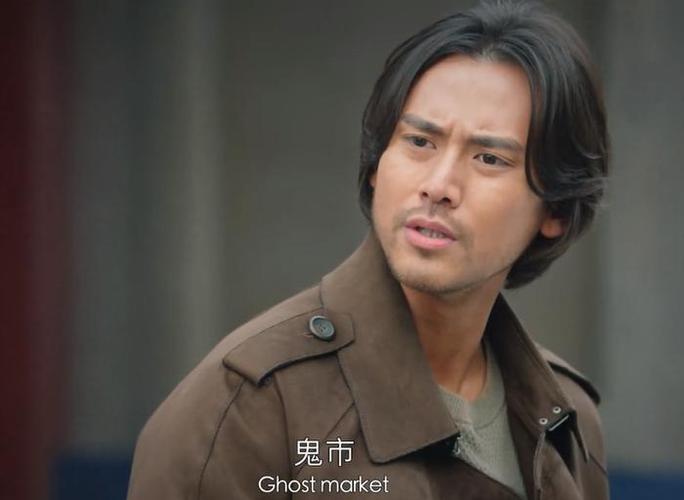 龙岭迷窟 2022 蔡珩