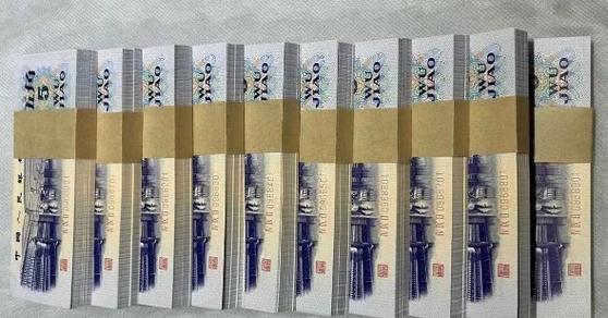 直播间老版人民币是真的吗
