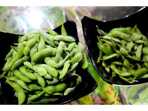 毛豆小姐代表啥意思