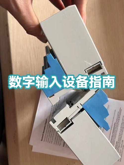 计算器上怎样输入数字