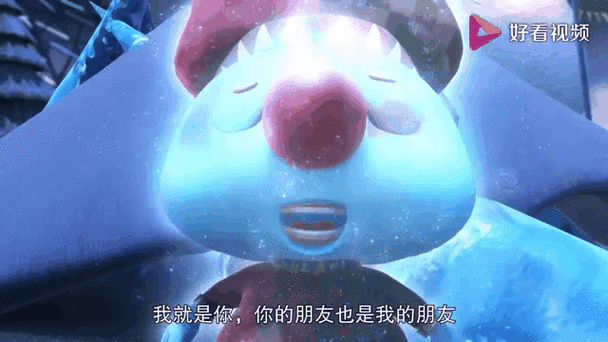 黑暗小呆呆