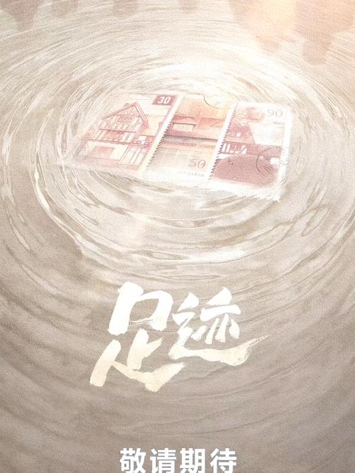 抖音去过足迹怎么删除图标