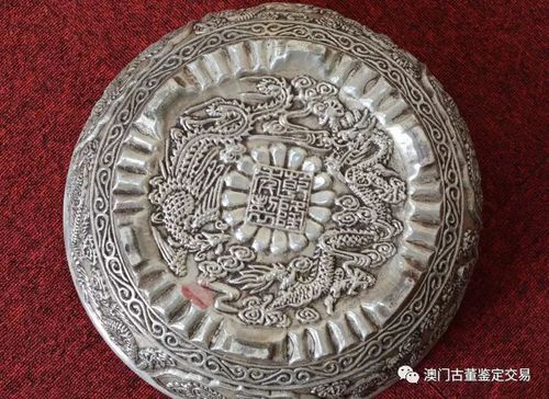 聚宝盆澳门彩缩略图