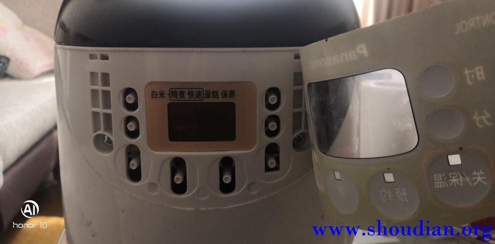 松下电饭煲怎样更换电池