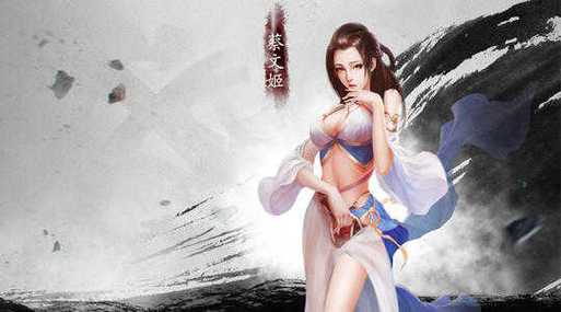 三国志美女版后宫手游