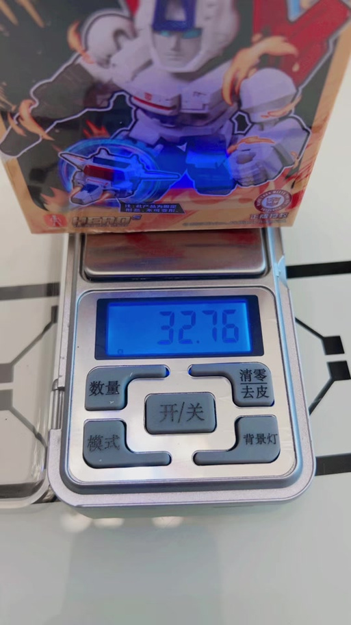类似于格雷盒子的软件
