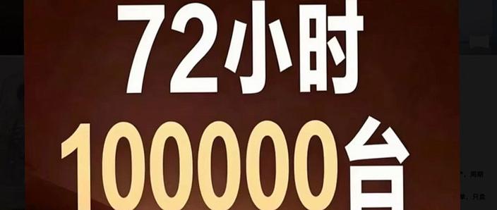 美团删掉的订单能恢复