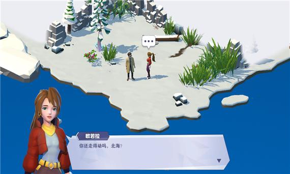 2200年重建家园破解版
