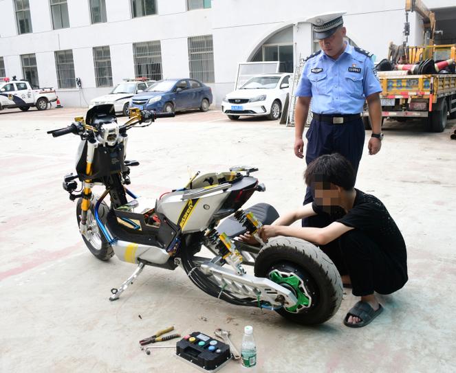 未满16岁骑改装的电摩犯罪吗截图
