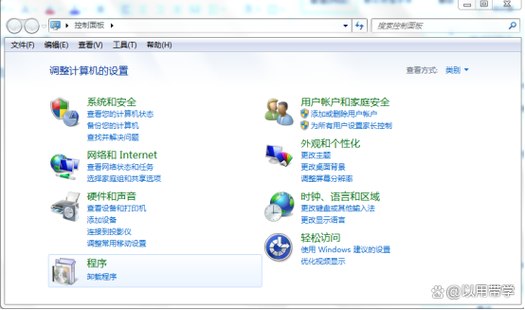win7桌面图标锁定了怎么解除