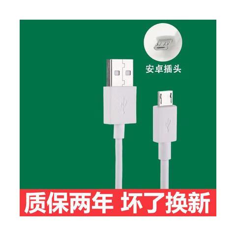 oppoa57怎么增加内存截图