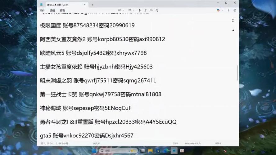 steam退款离线白嫖
