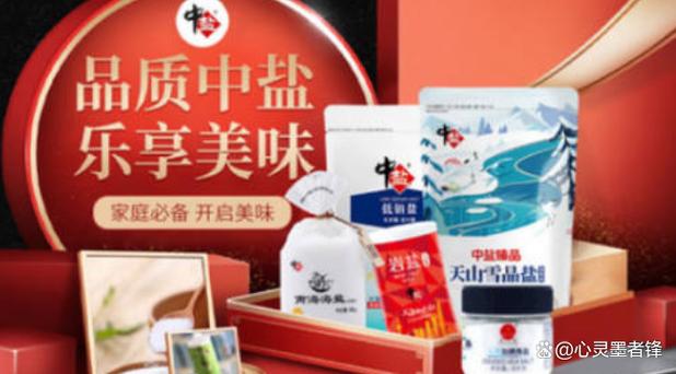食用盐排行榜第一名图标