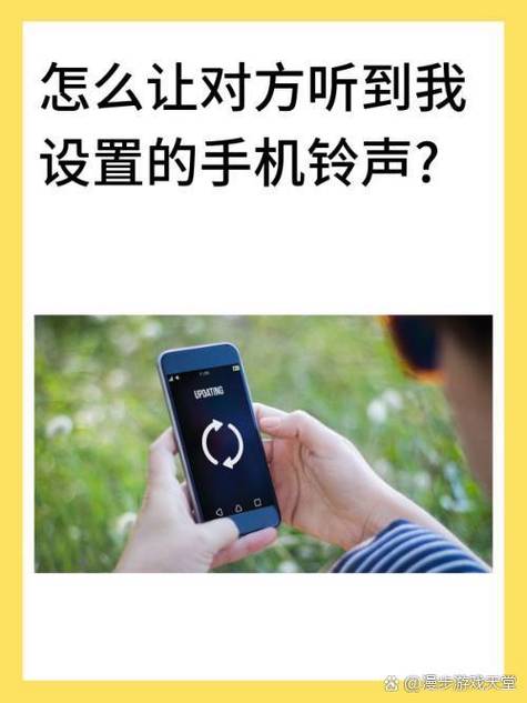 手机打字怎么发出音乐