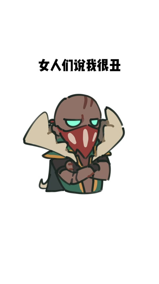 英雄联盟可爱表情包