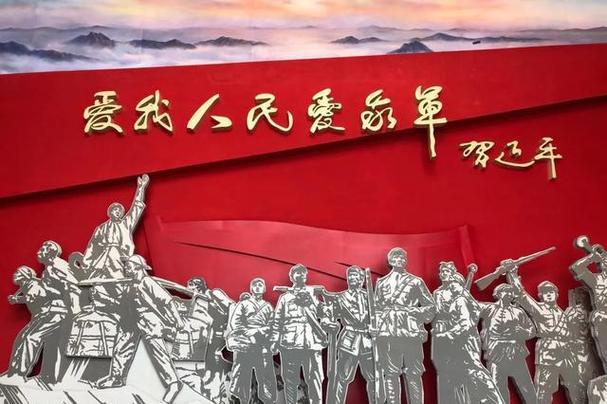 红警2共和国之辉的红色革命怎么过截图