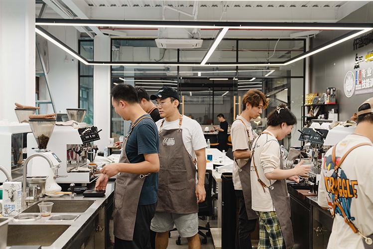 咖啡制作培训到哪里学截图