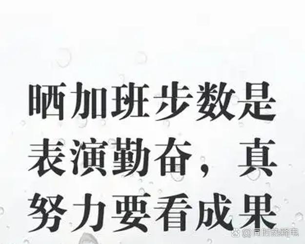 华为p30锁屏步数不显示了
