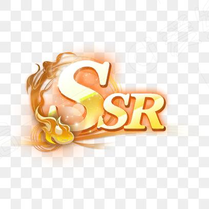 ssr免流下载