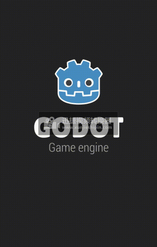 GODOT下载中文版