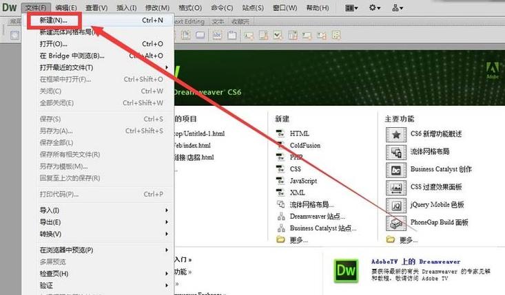css起源下载