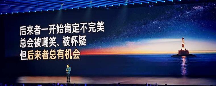 小米备忘录在哪里打开