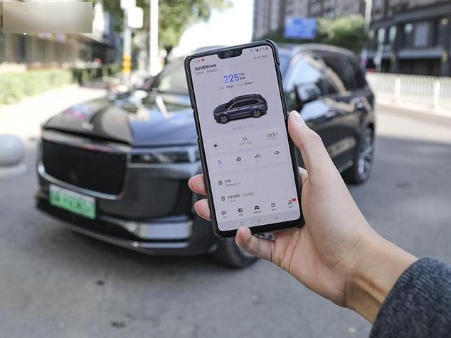 理想app车主如何绑定车辆