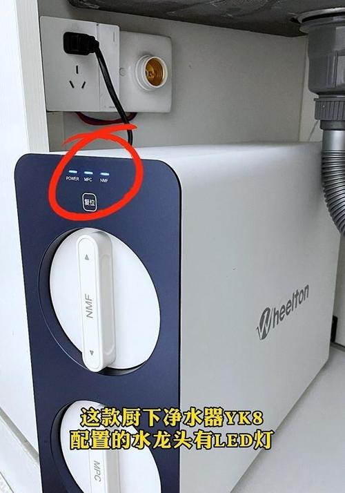 净水器滤芯多久更换一次截图