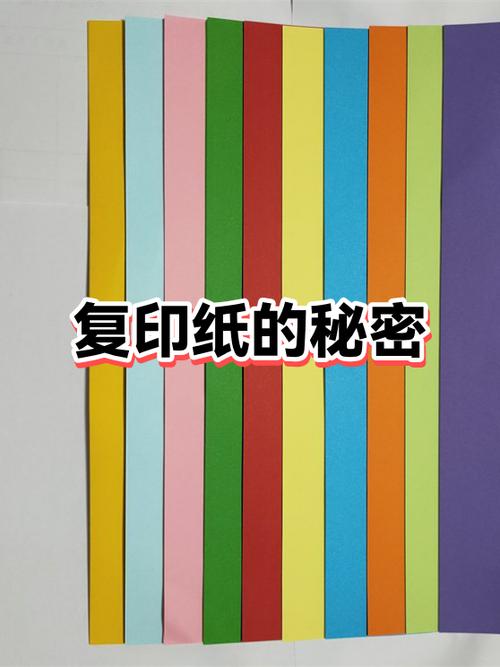 得实打印机打印一半图标