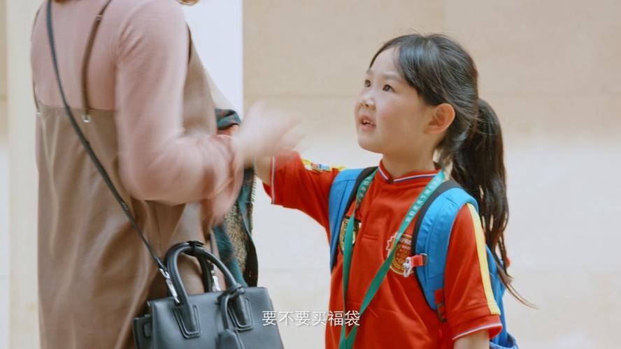 宝贝走天下