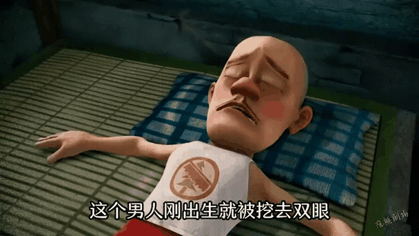 男人说光头强暗示女人什么