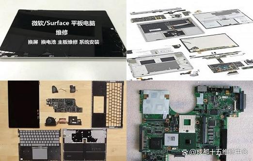 电脑换主板算翻新机吗