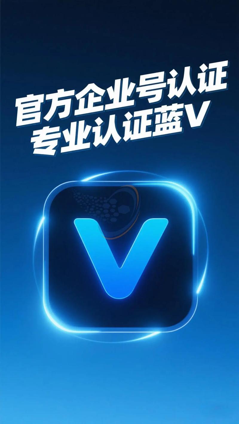 蓝朋友语音下载