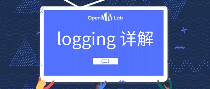 oppo手机出现logging怎么关